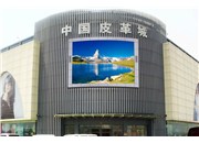 德軒淺述戶外顯示屏發展現狀