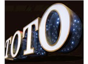 你有深入了解過LED發光字嗎？