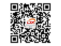 山西德軒2015年主要做什么？我們2015年只做吸塑字、沖孔字等發(fā)光字加工！