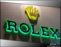 山西德軒做字廠行業知識：廣告設備應如何降低噴繪成本?