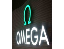 山西做字廠——外露LED發光字的五大特點