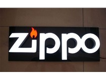 山西亞克力發光字的優勢有哪些？