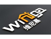 如何選購合適的發光字呢？山西德軒做字廠帶您聊下