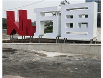 【德軒案例】不銹鋼烤漆雙面發光景觀字