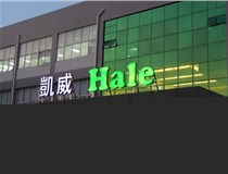 山西LED發光字?有哪些常見問題？