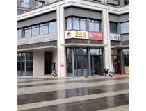 佛跳墻門頭制作