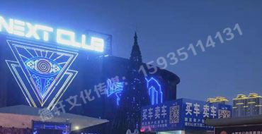 反光標牌，扣板 pvc——晉源區萬國二手車市場