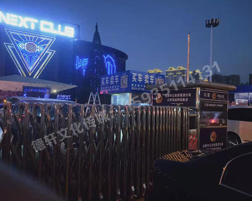 反光標牌，扣板 pvc——晉源區萬國二手車市場