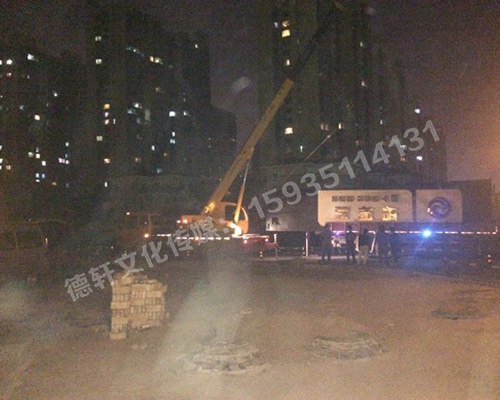 精神堡壘，標識牌，導向牌——梧桐院